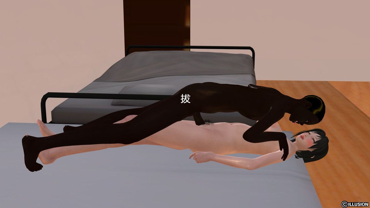 [3D]降魔传第08话