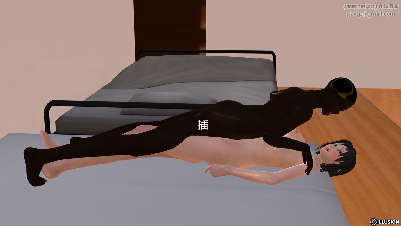 [3D]降魔傳第08話