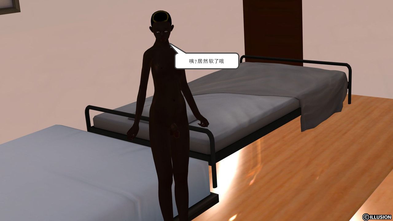 [3D]降魔传第09话