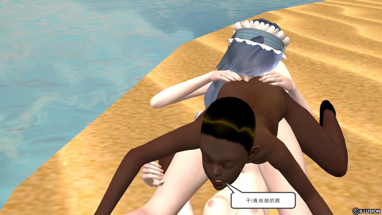 [3D]降魔傳第12話