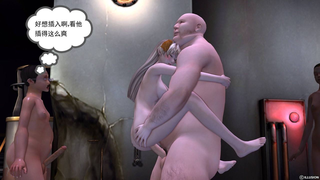 [3D]降魔传第19话