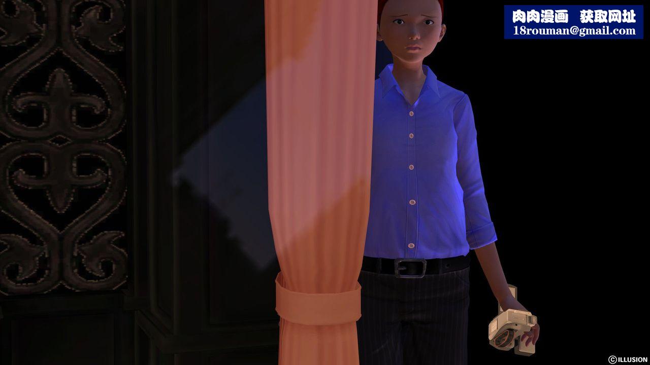 [3D]降魔传第27话