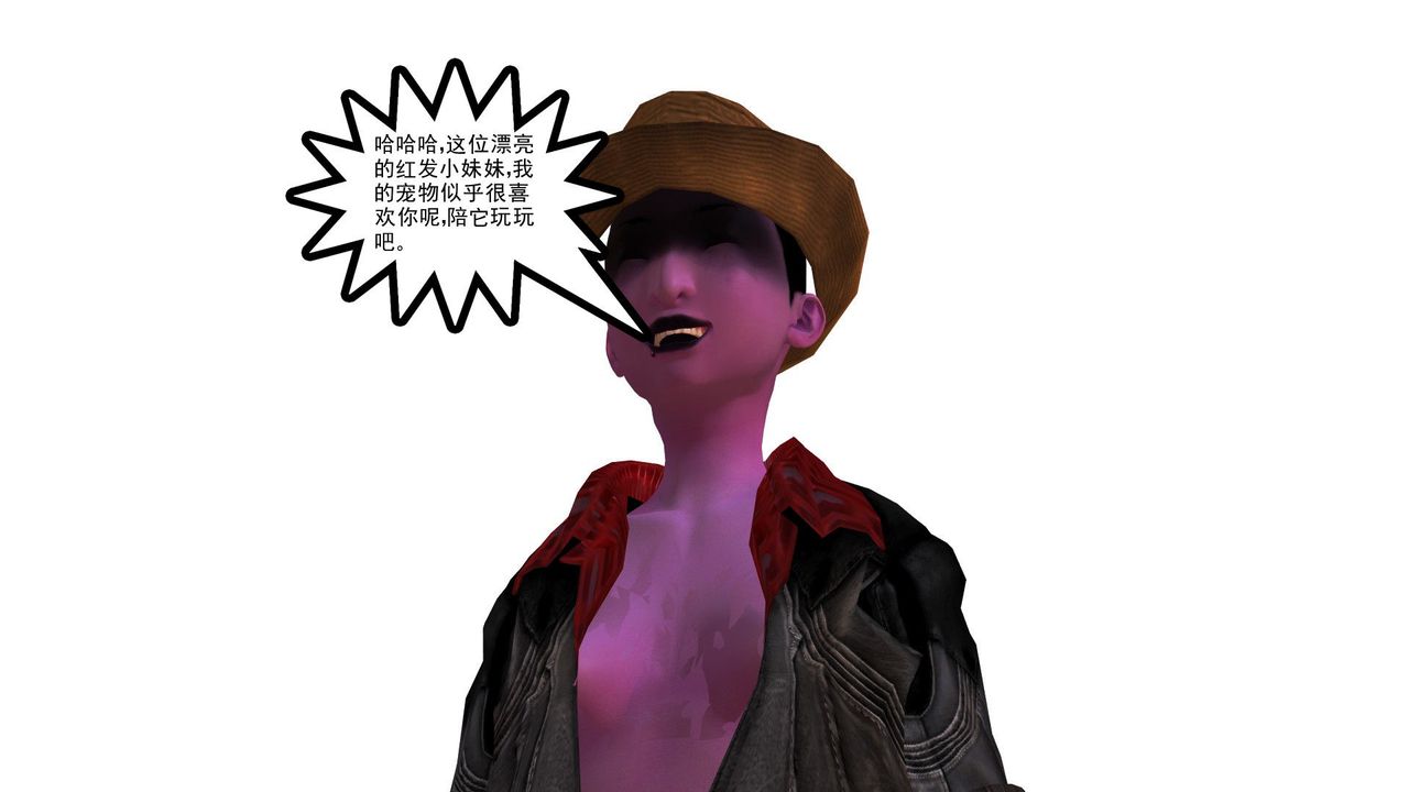 [3D]降魔傳第31話