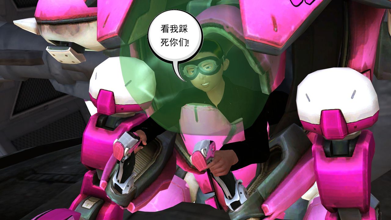 [3D]降魔傳第31話