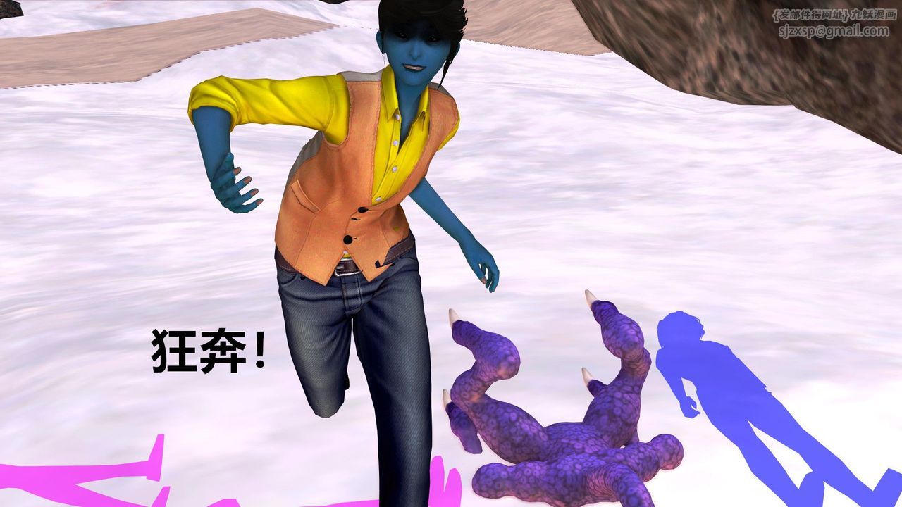 [3D]降魔傳第31話