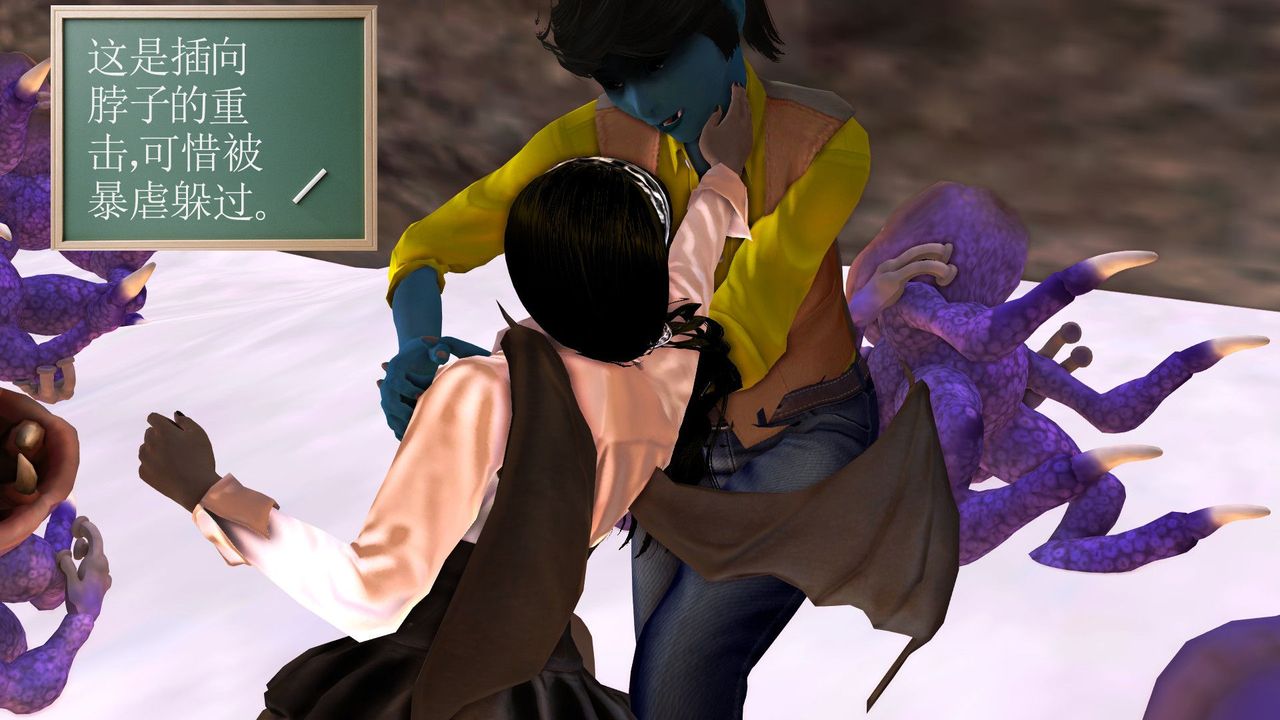 [3D]降魔傳第32話