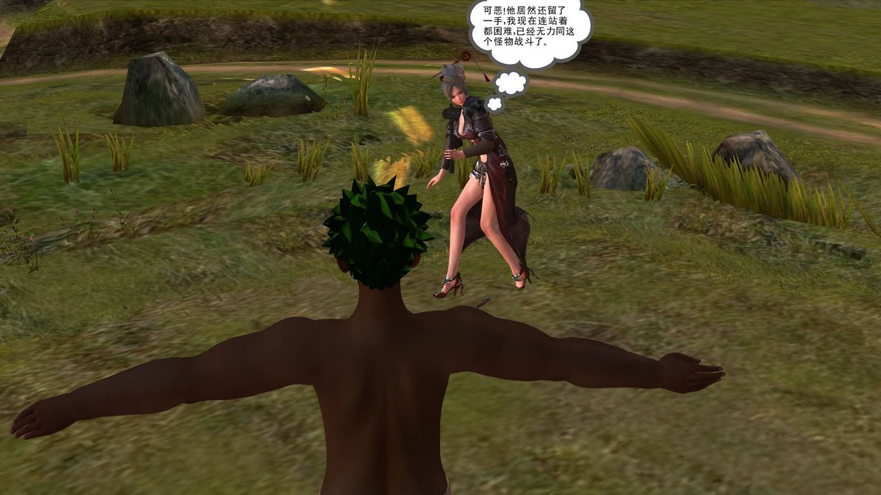 [3D]降魔传第35话