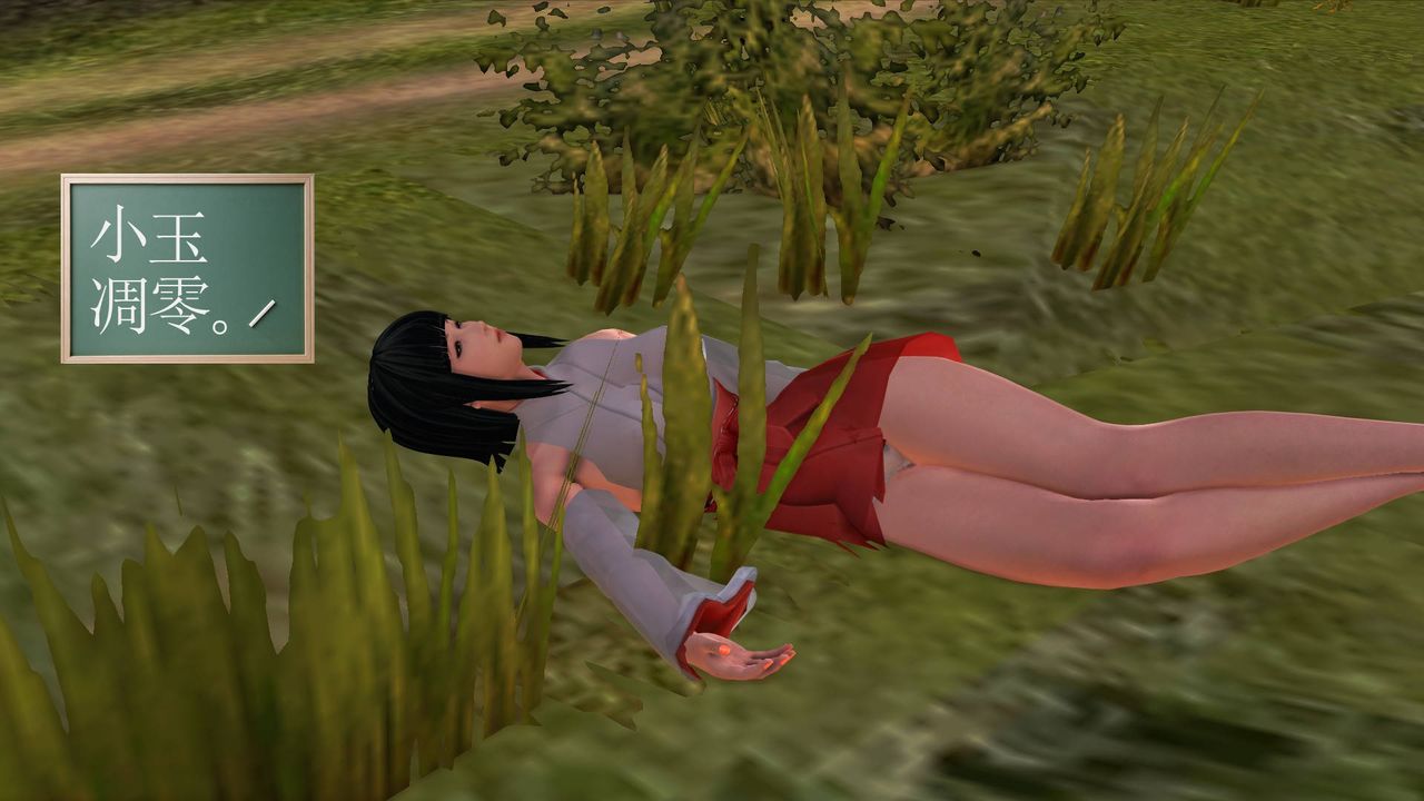 [3D]降魔傳第35話