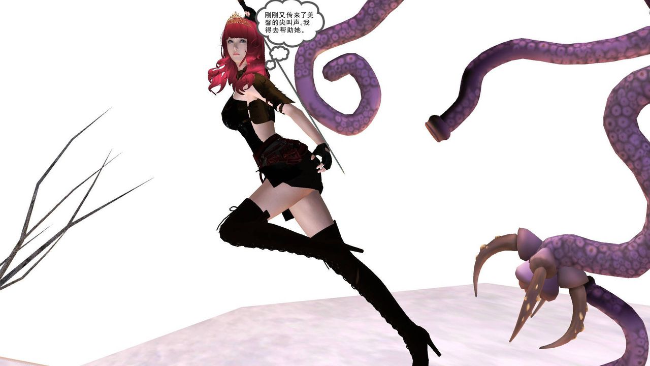 [3D]降魔传第35话