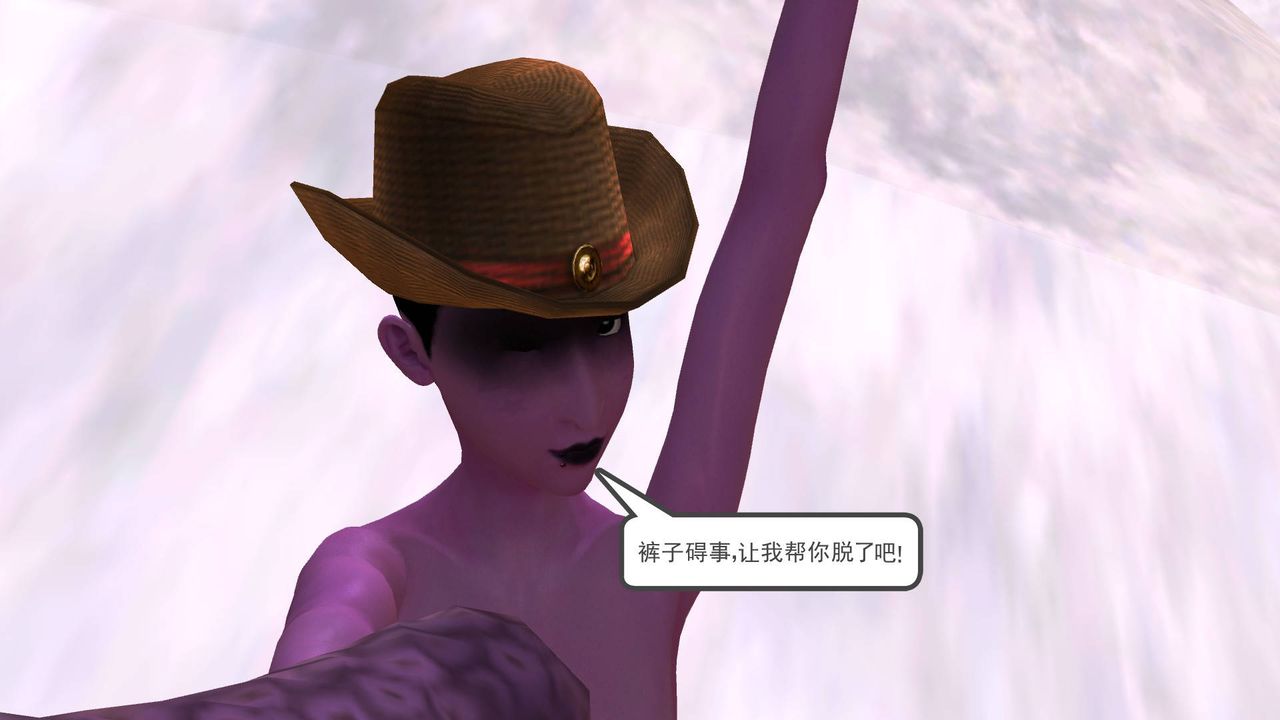 [3D]降魔传第35话