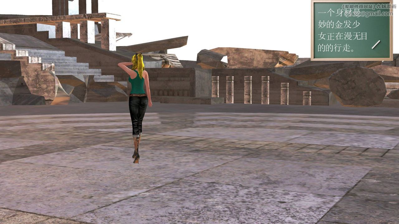 [3D]降魔傳第35話