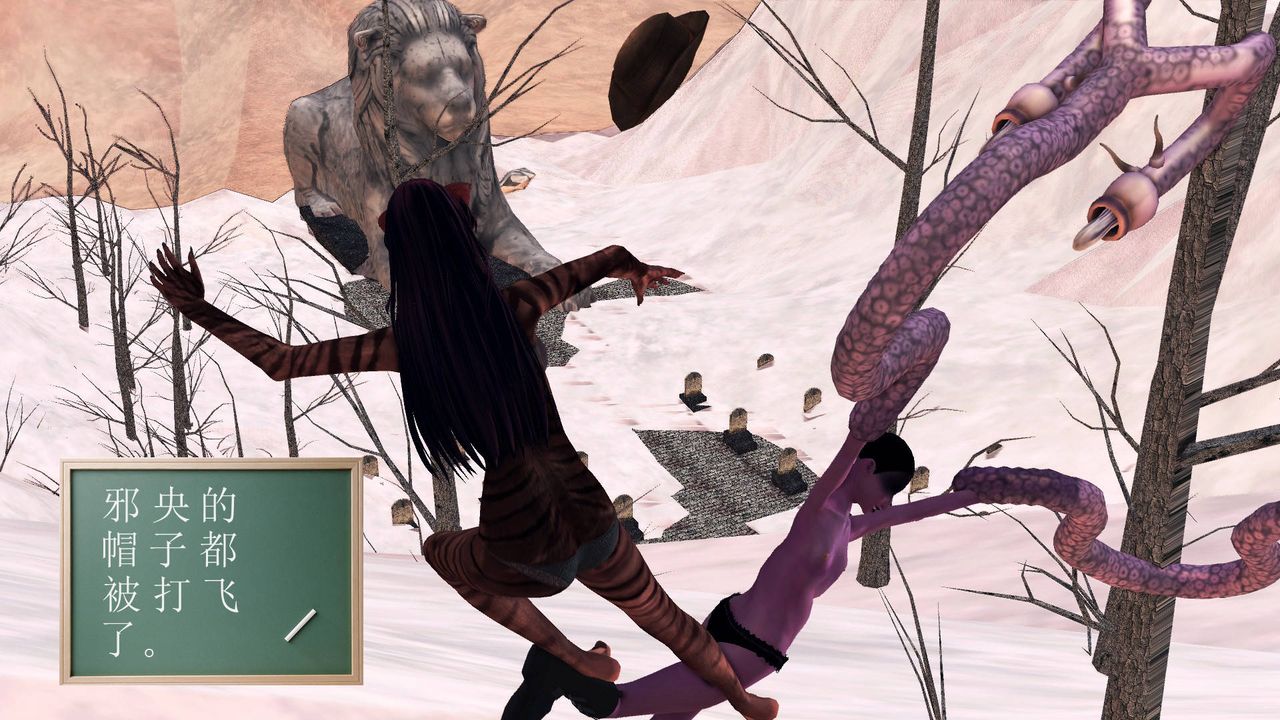 [3D]降魔傳第36話