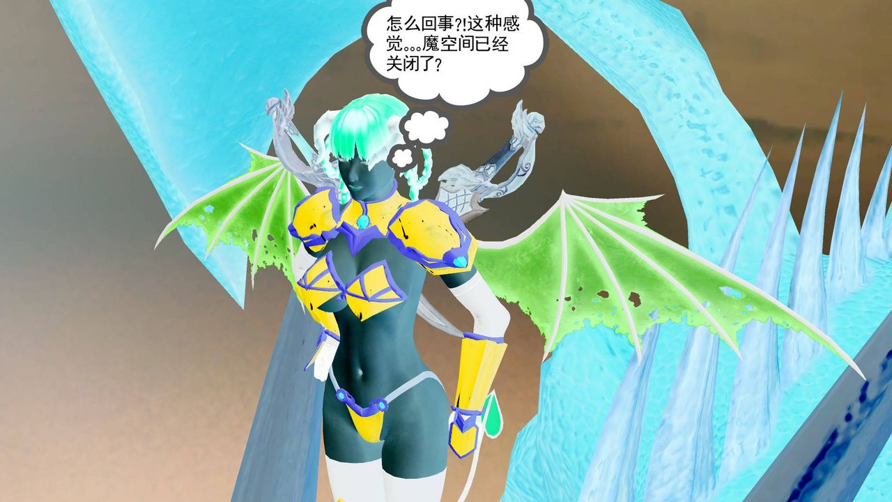 [3D]降魔傳第36話