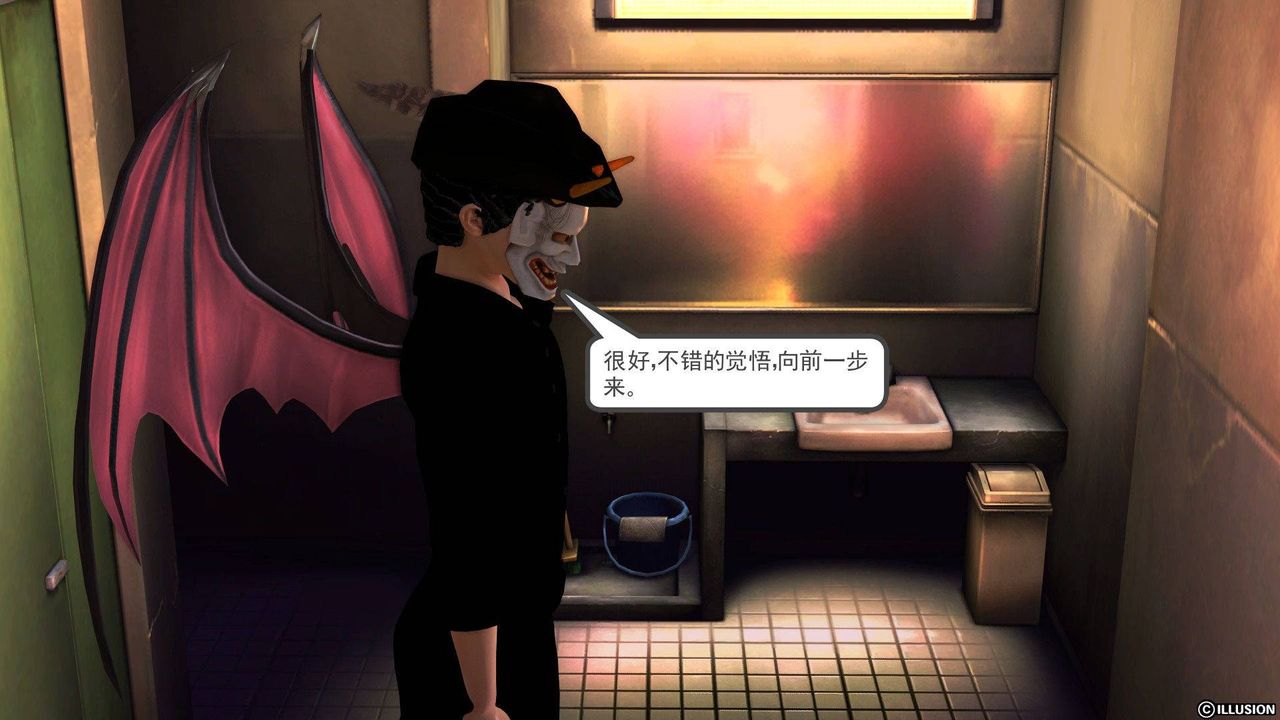 [3D]降魔傳第37話