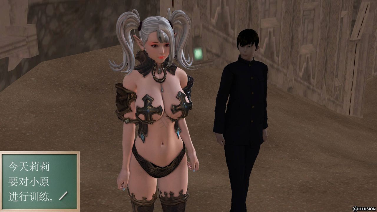 [3D]降魔传第40话