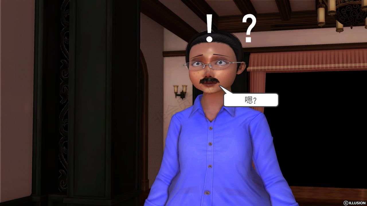 [3D]降魔傳第40話