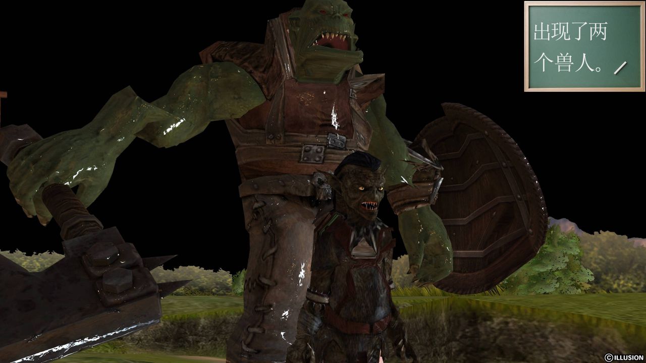 [3D]降魔传第41话