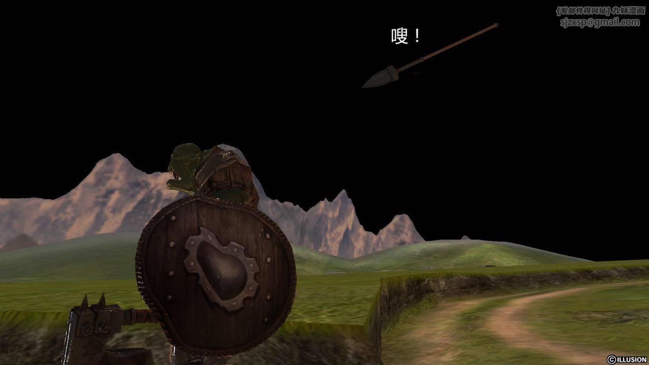 [3D]降魔傳第42話