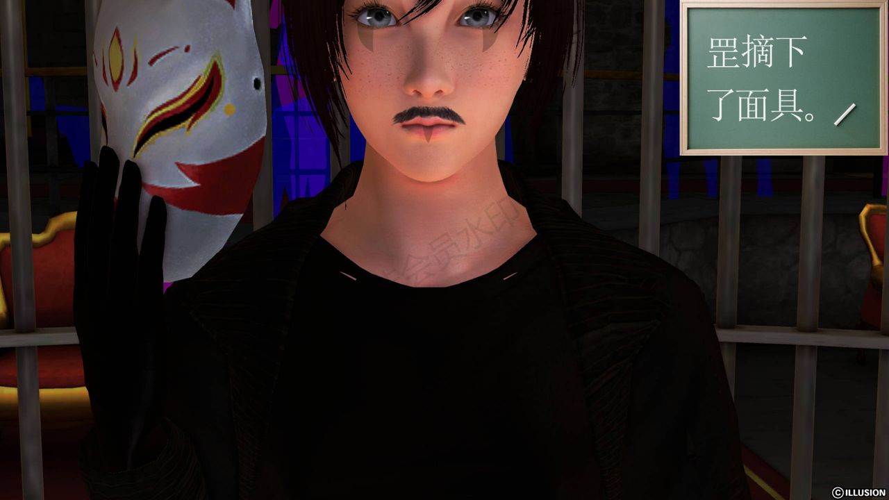 [3D]降魔傳第42話