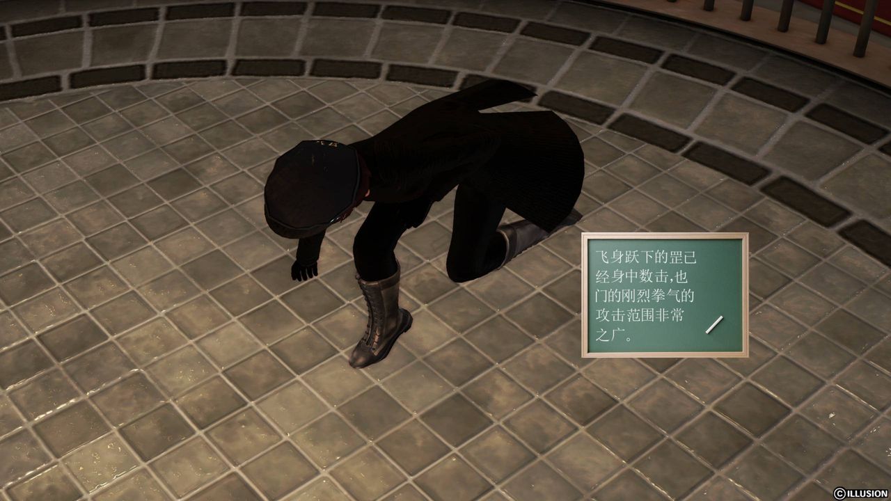 [3D]降魔传第43话