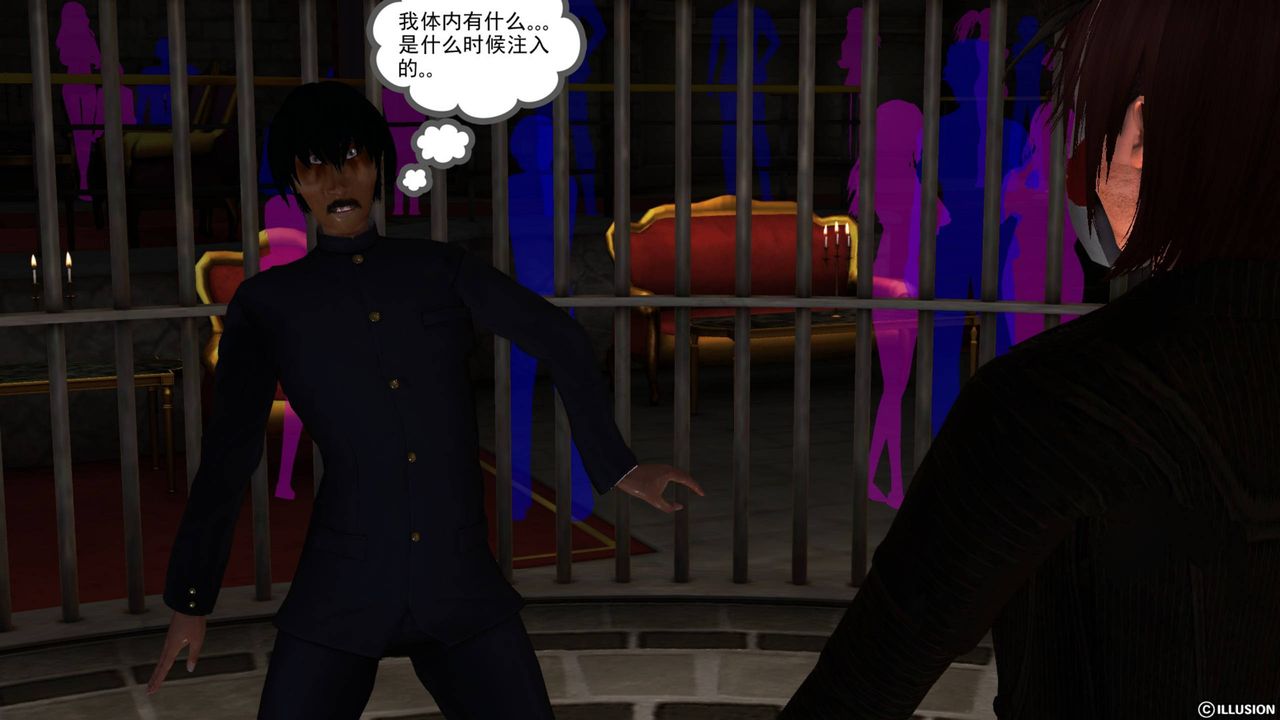 [3D]降魔傳第43話