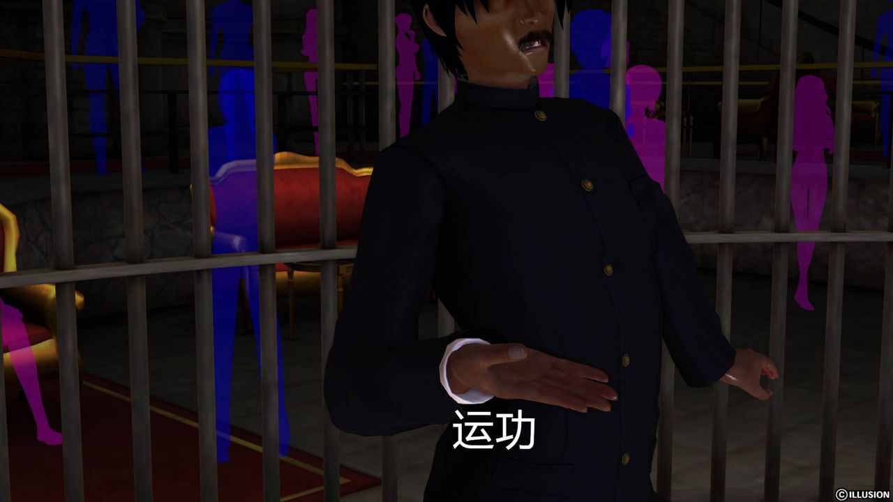 [3D]降魔传第43话