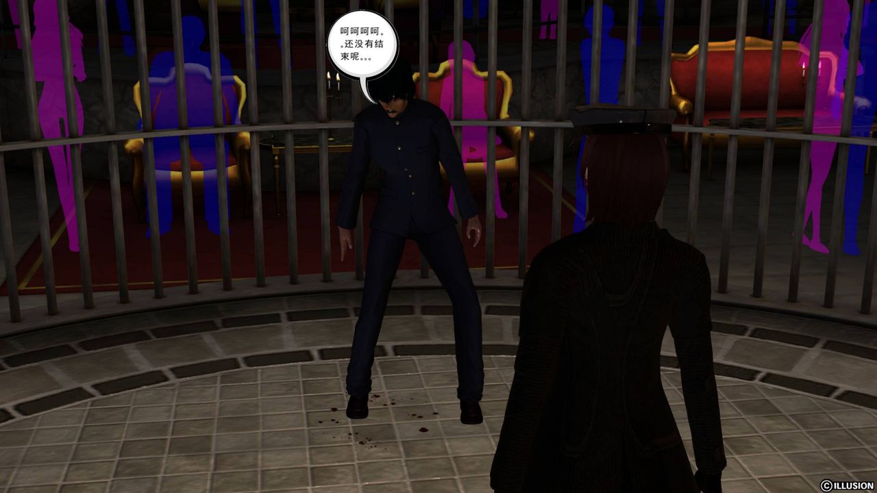 [3D]降魔傳第43話