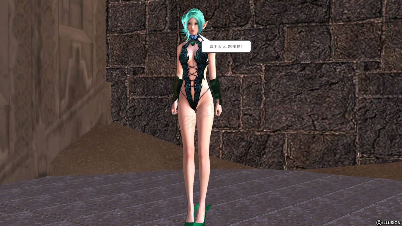 [3D]降魔傳第43話