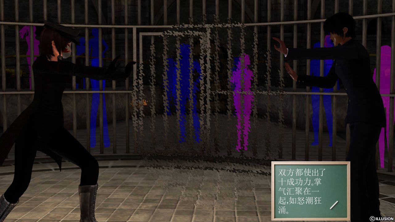 [3D]降魔传第43话