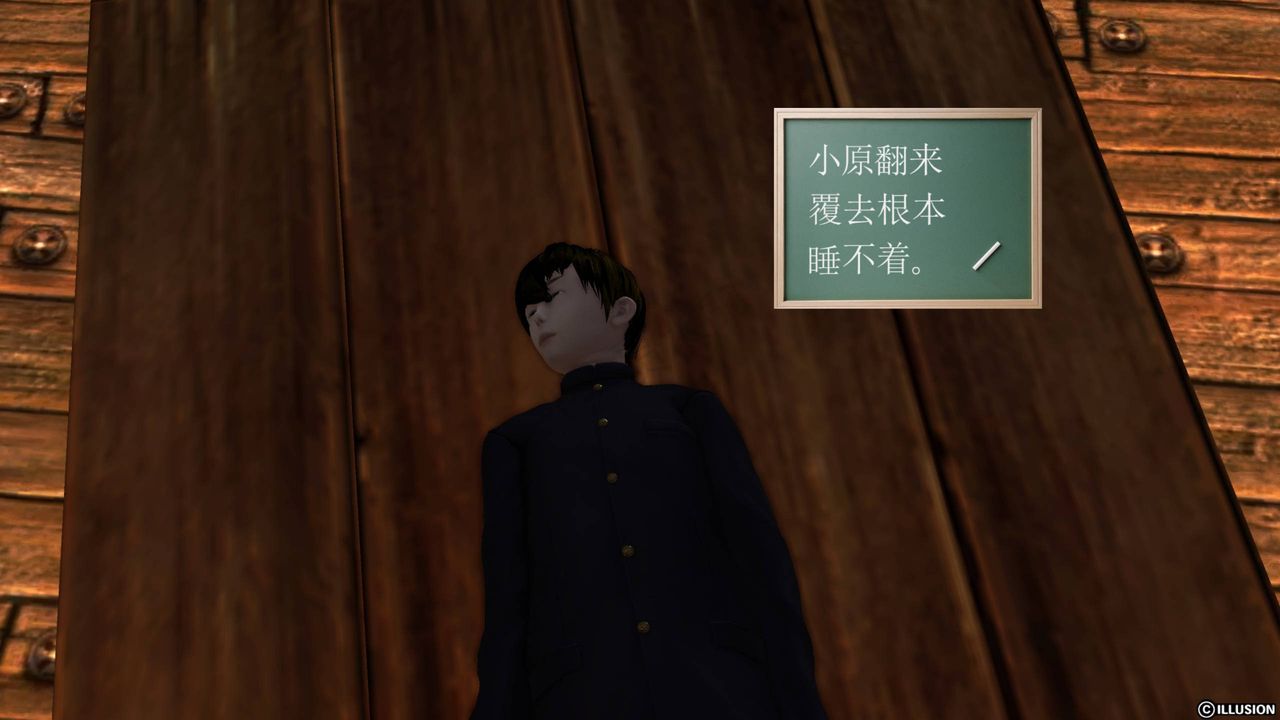 [3D]降魔傳第43話