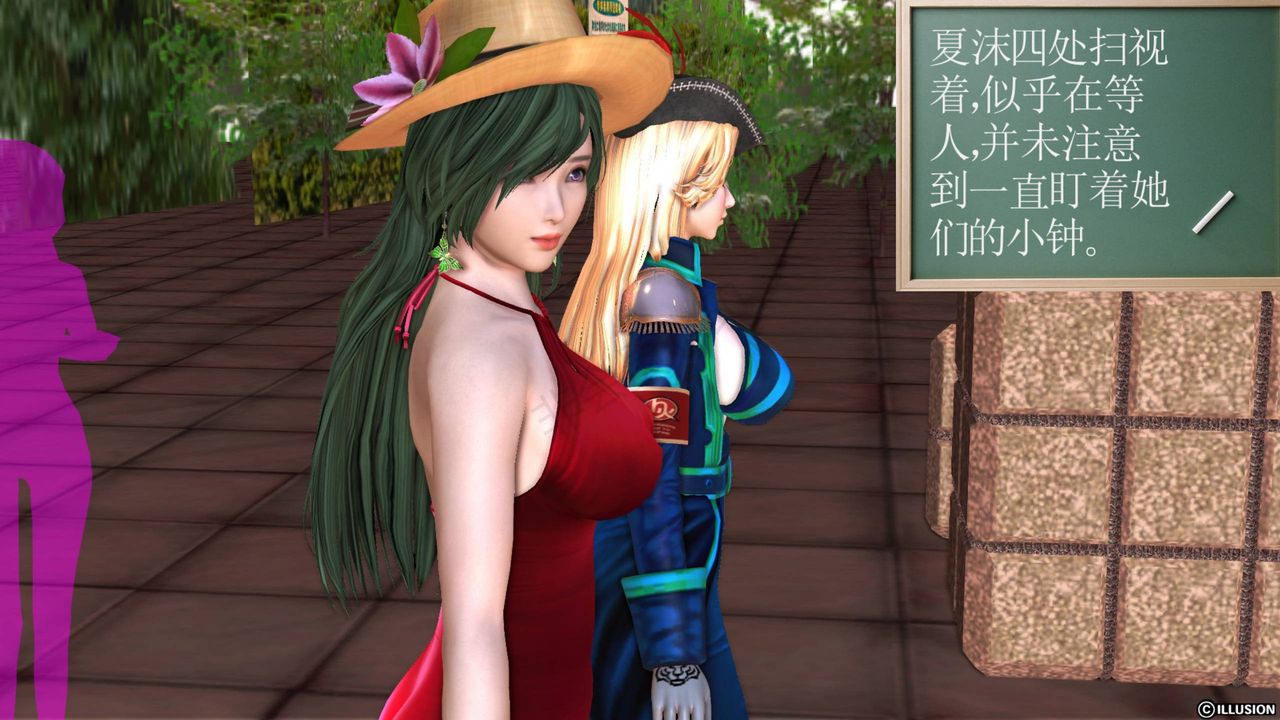 [3D]降魔传第43话