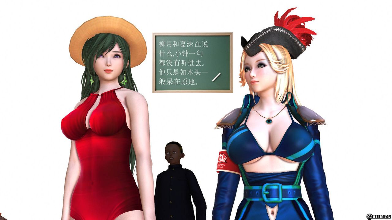 [3D]降魔传第44话