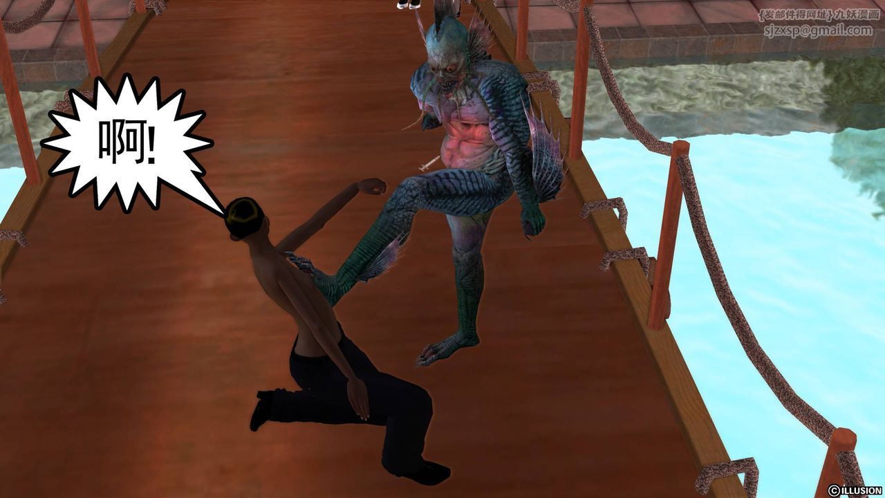 [3D]降魔傳第44話