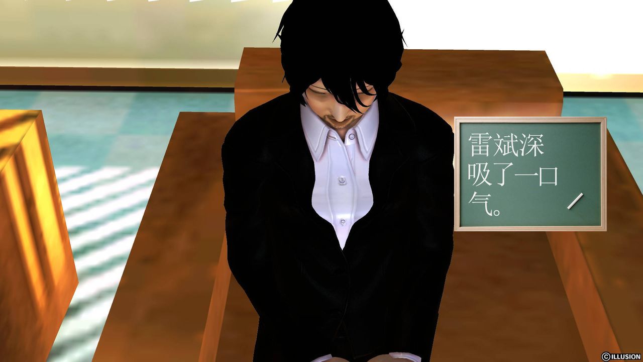 [3D]降魔傳第44話