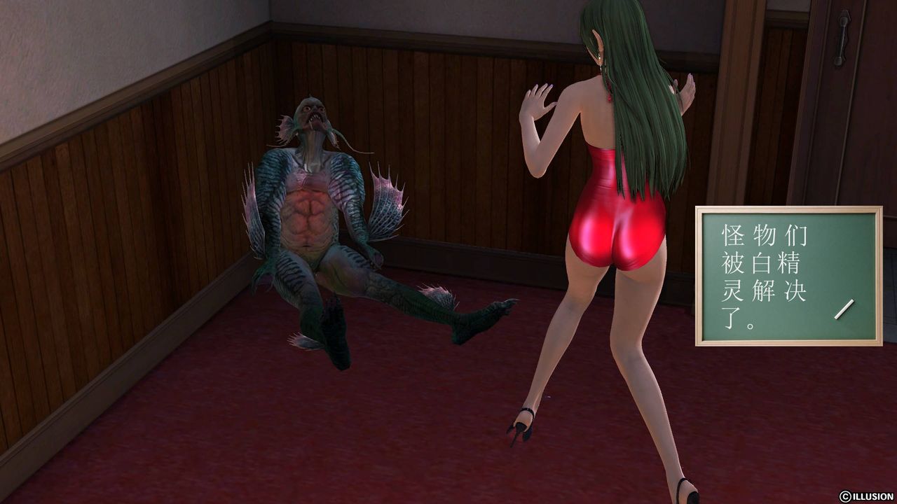 [3D]降魔传第45话