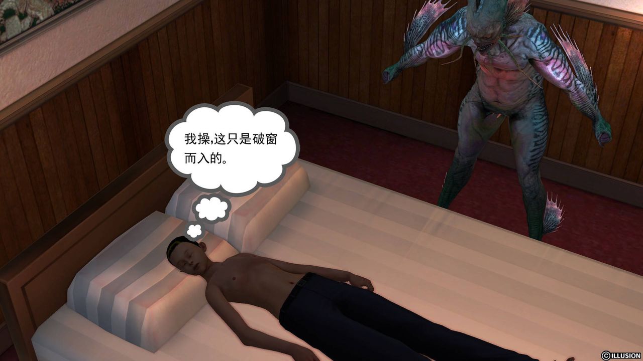 [3D]降魔传第45话