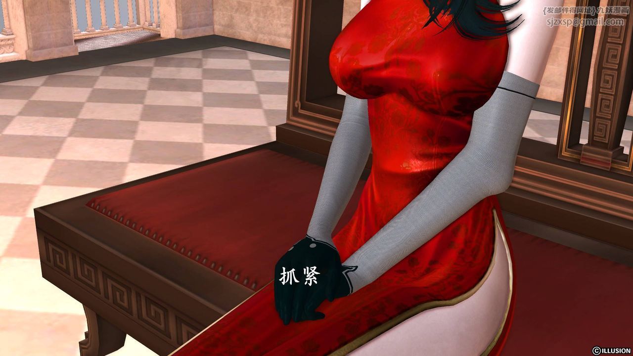 [3D]降魔传第46话