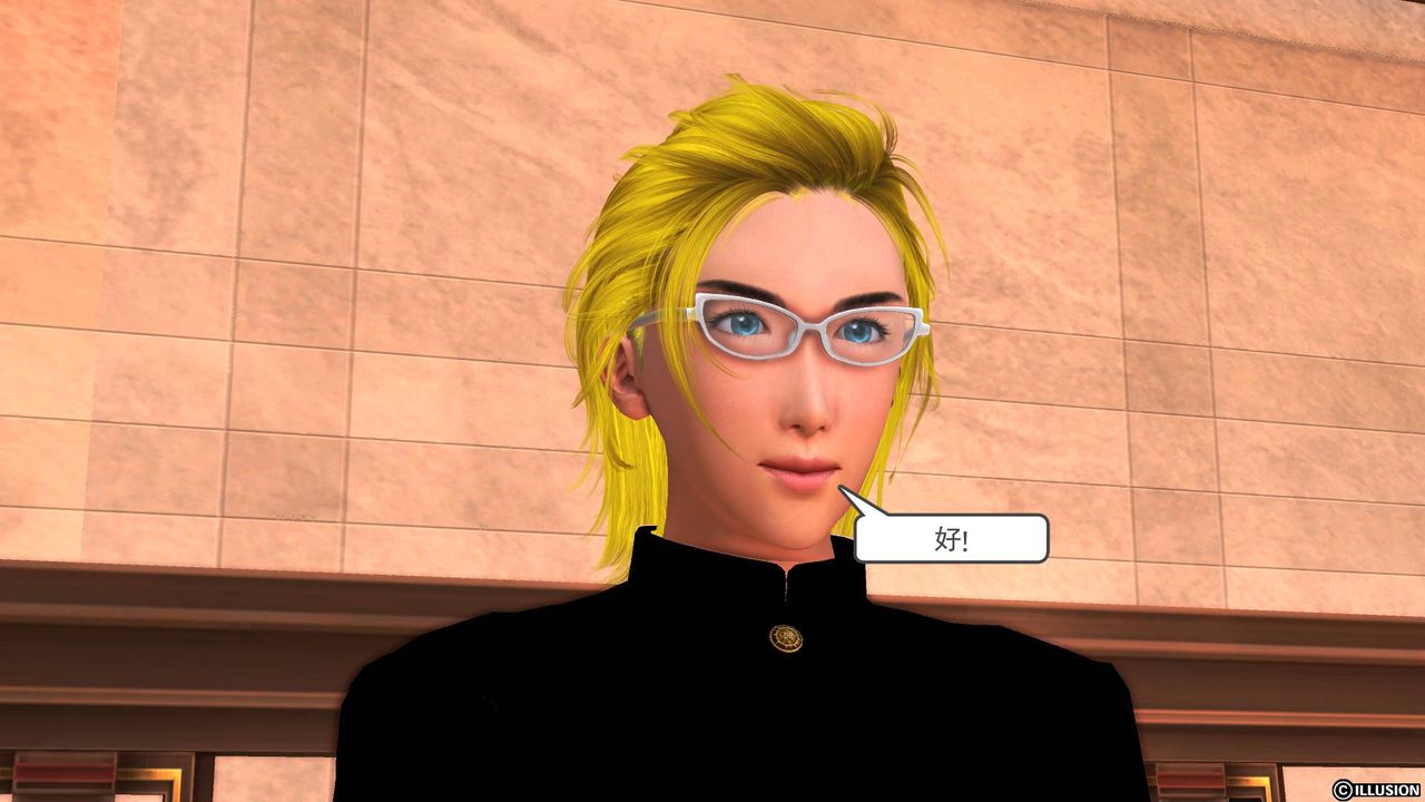 [3D]降魔傳第46話