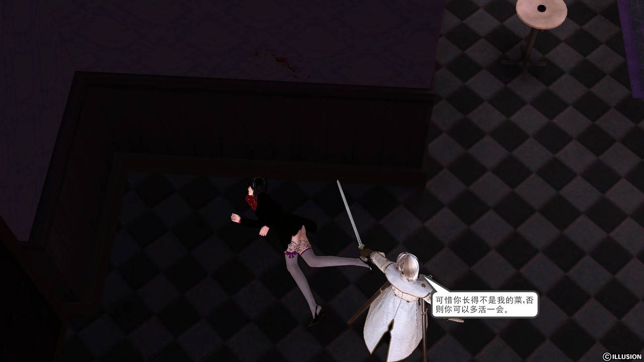 [3D]降魔傳第47話