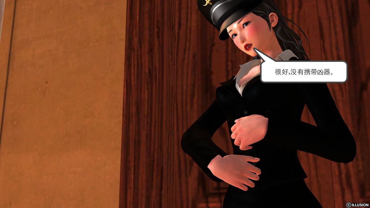 [3D]降魔傳第47話