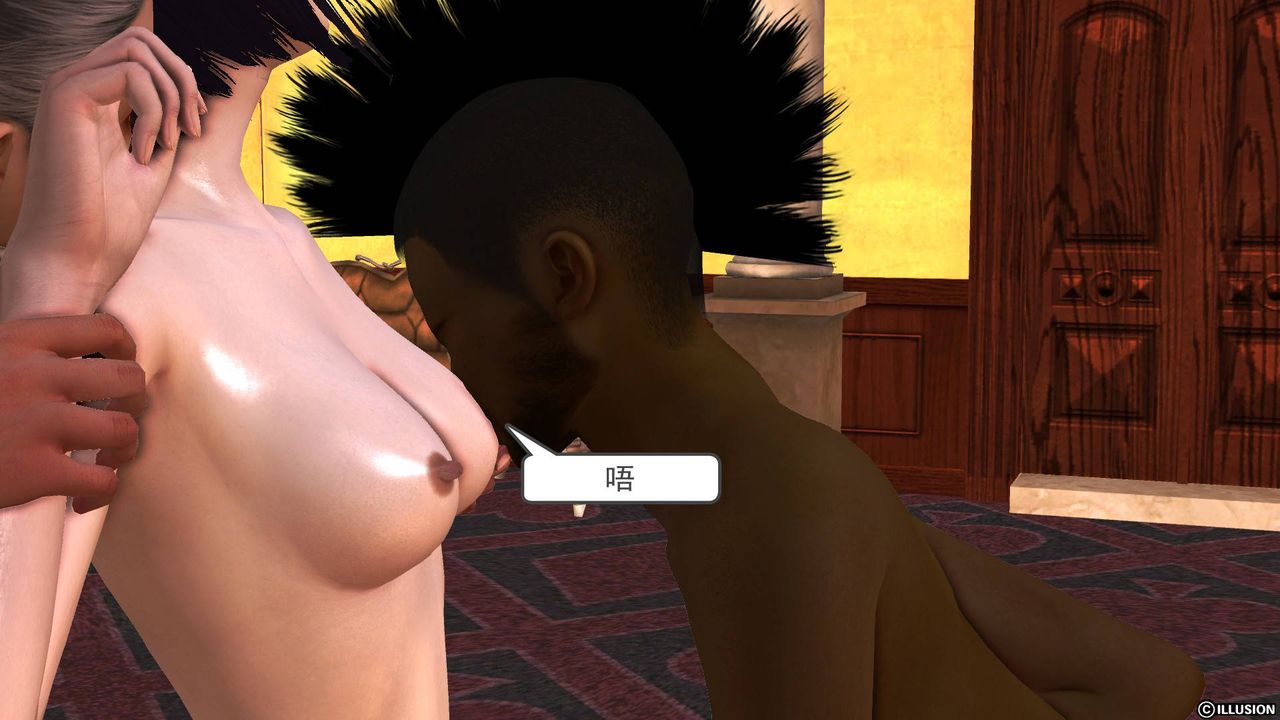 [3D]降魔傳第48話