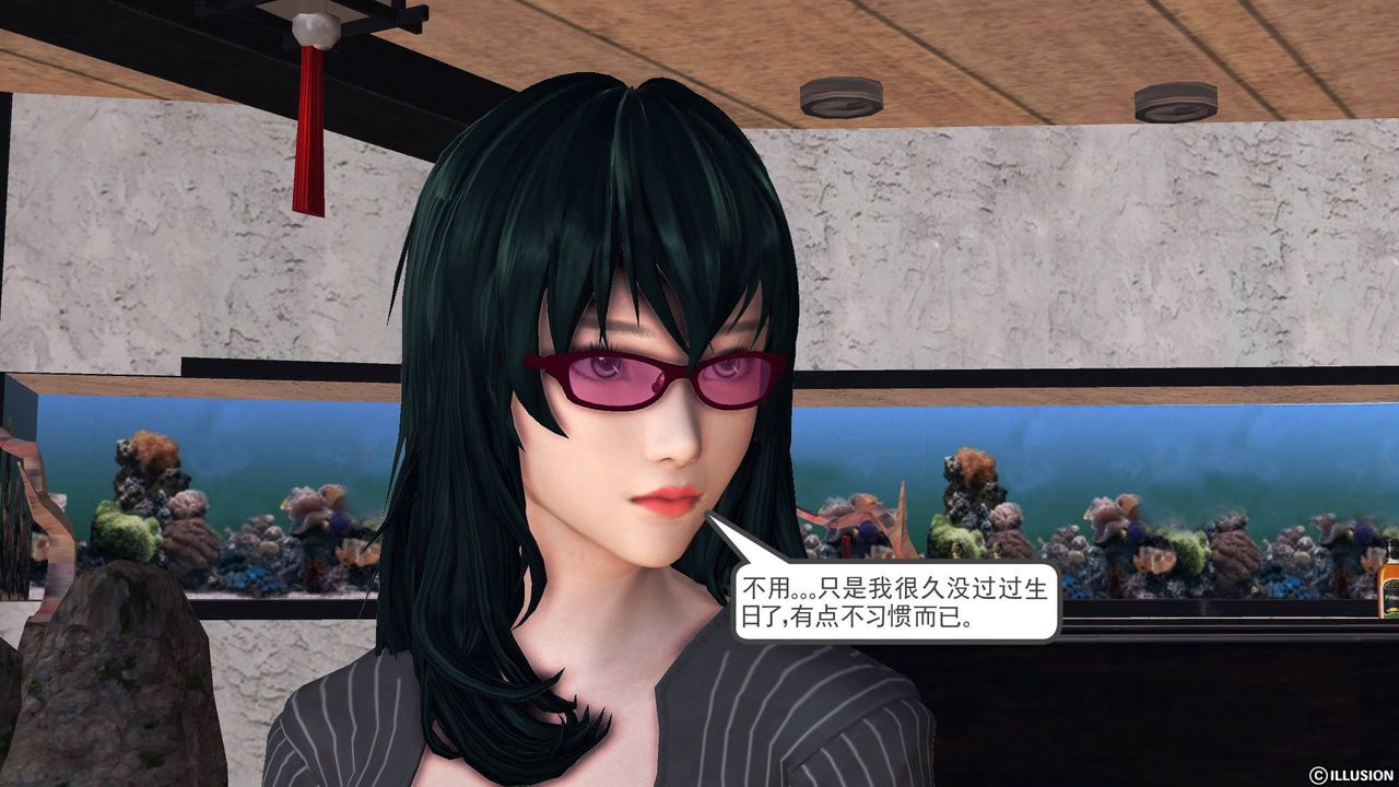 [3D]降魔传第48话