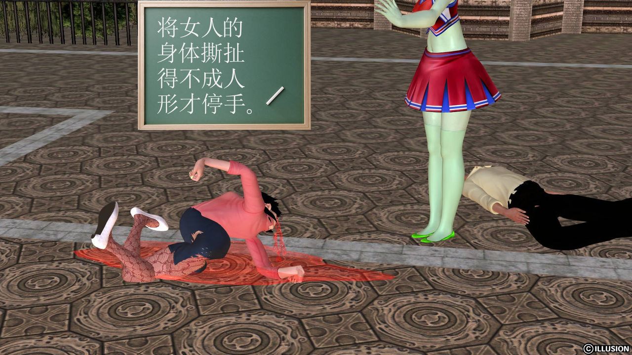 [3D]降魔傳第49話