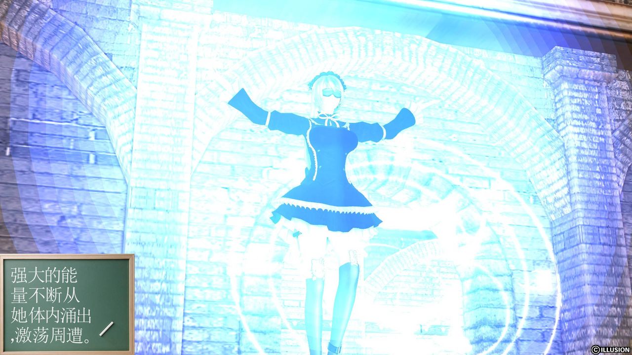 [3D]降魔传第49话