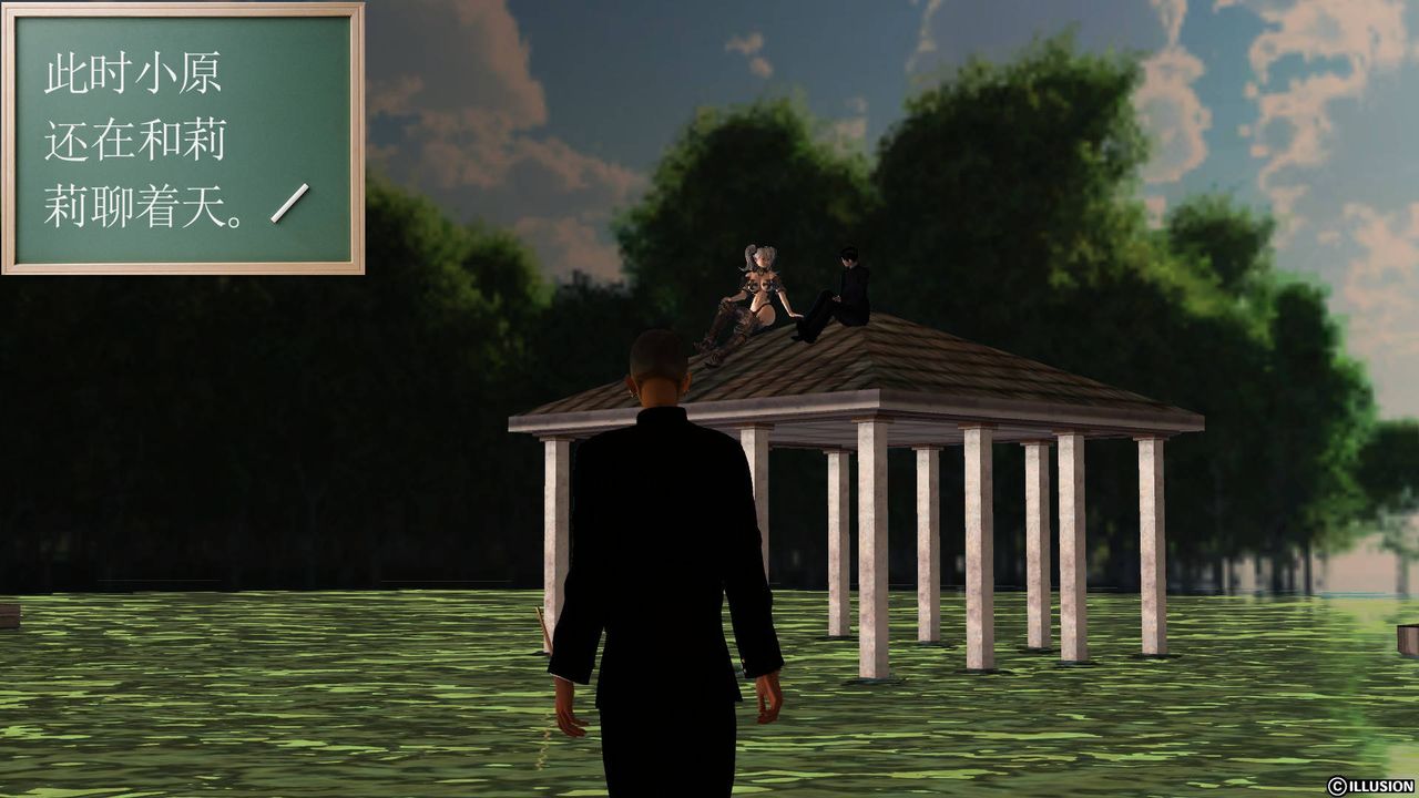 [3D]降魔傳第49話