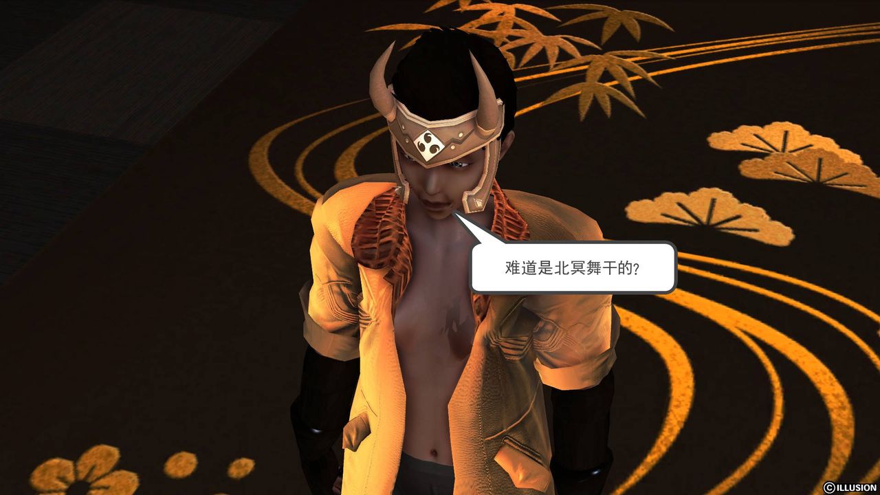 [3D]降魔傳第49話