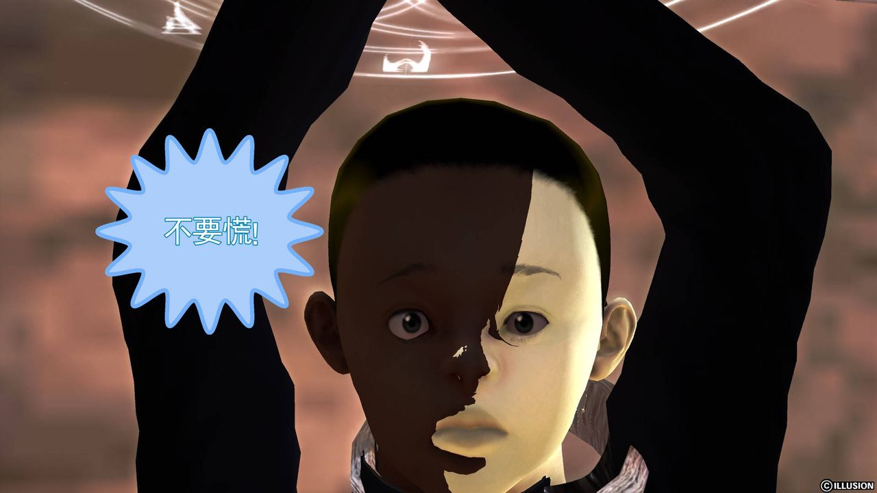 [3D]降魔傳第50話