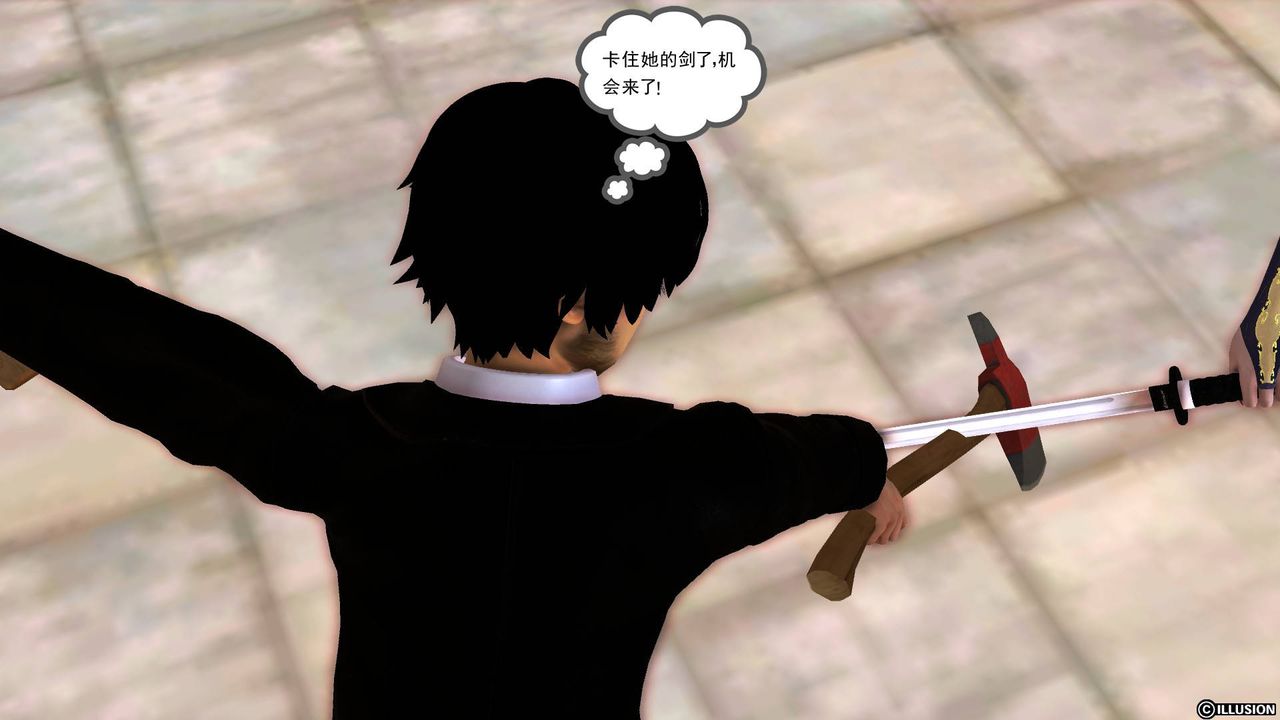 [3D]降魔传第50话