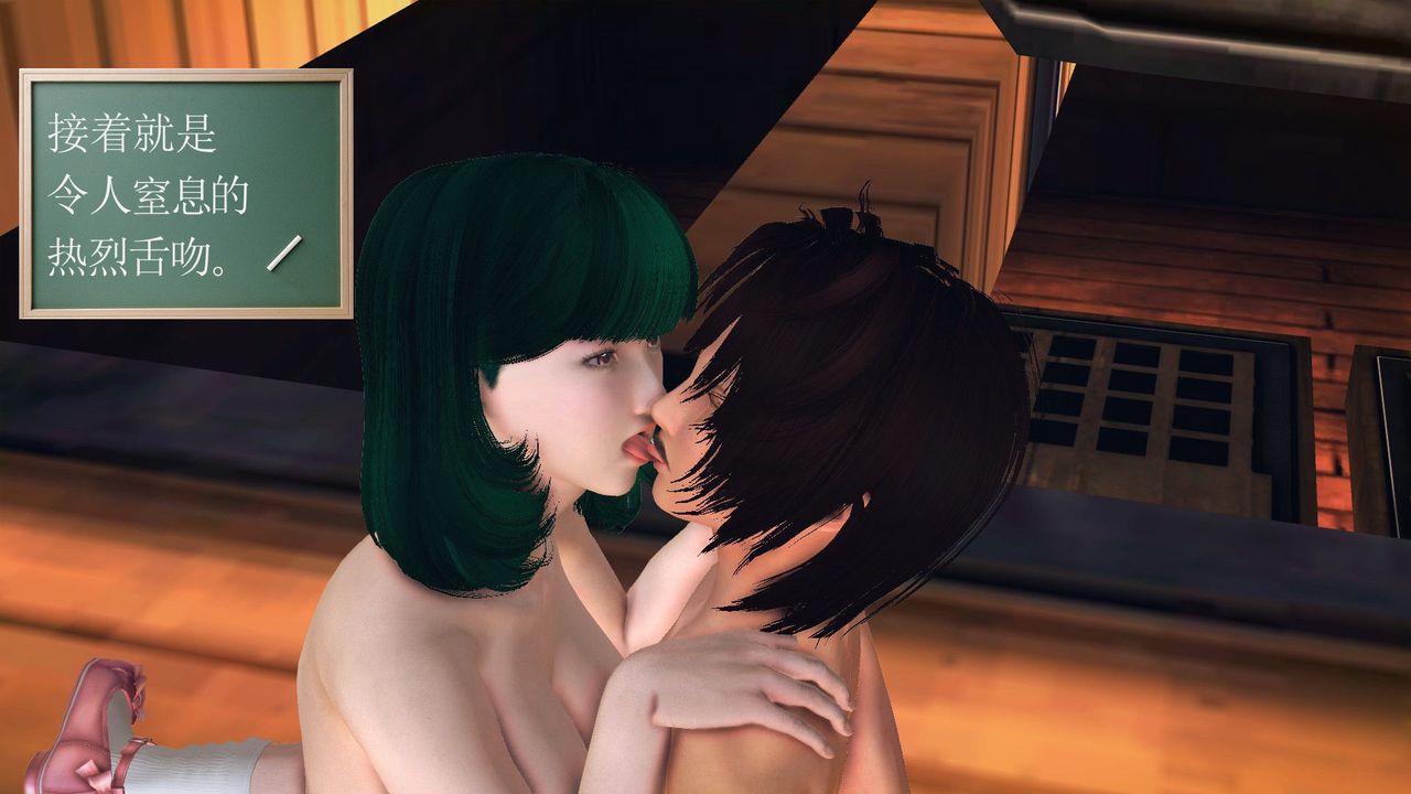 [3D]降魔传第55话