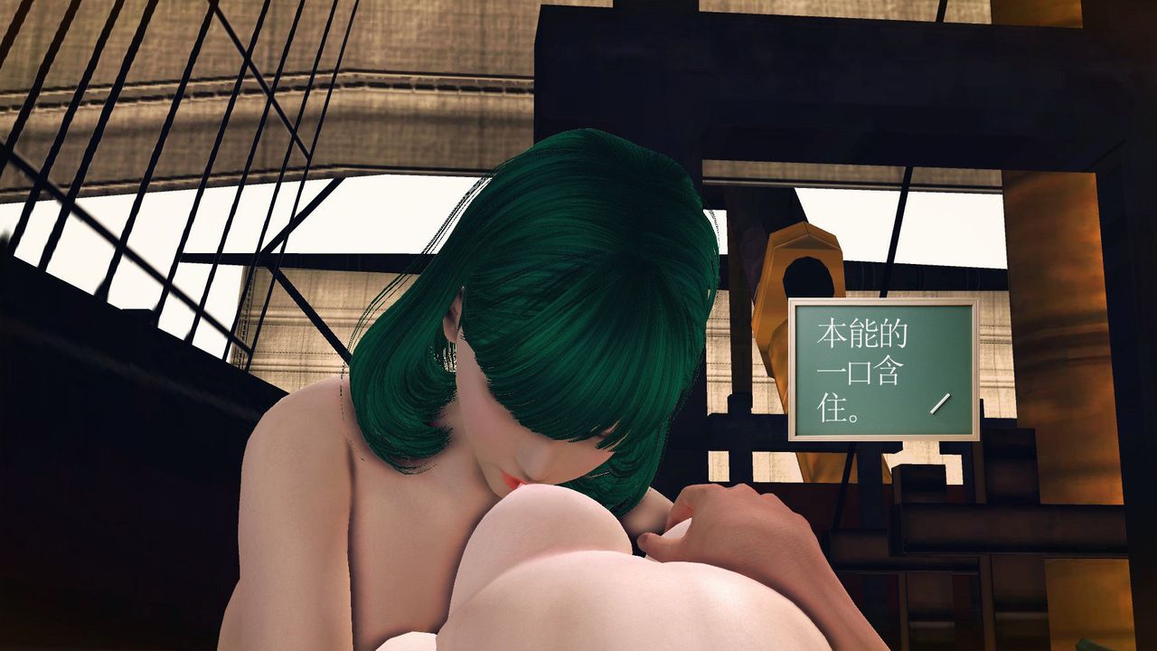 [3D]降魔傳第55話